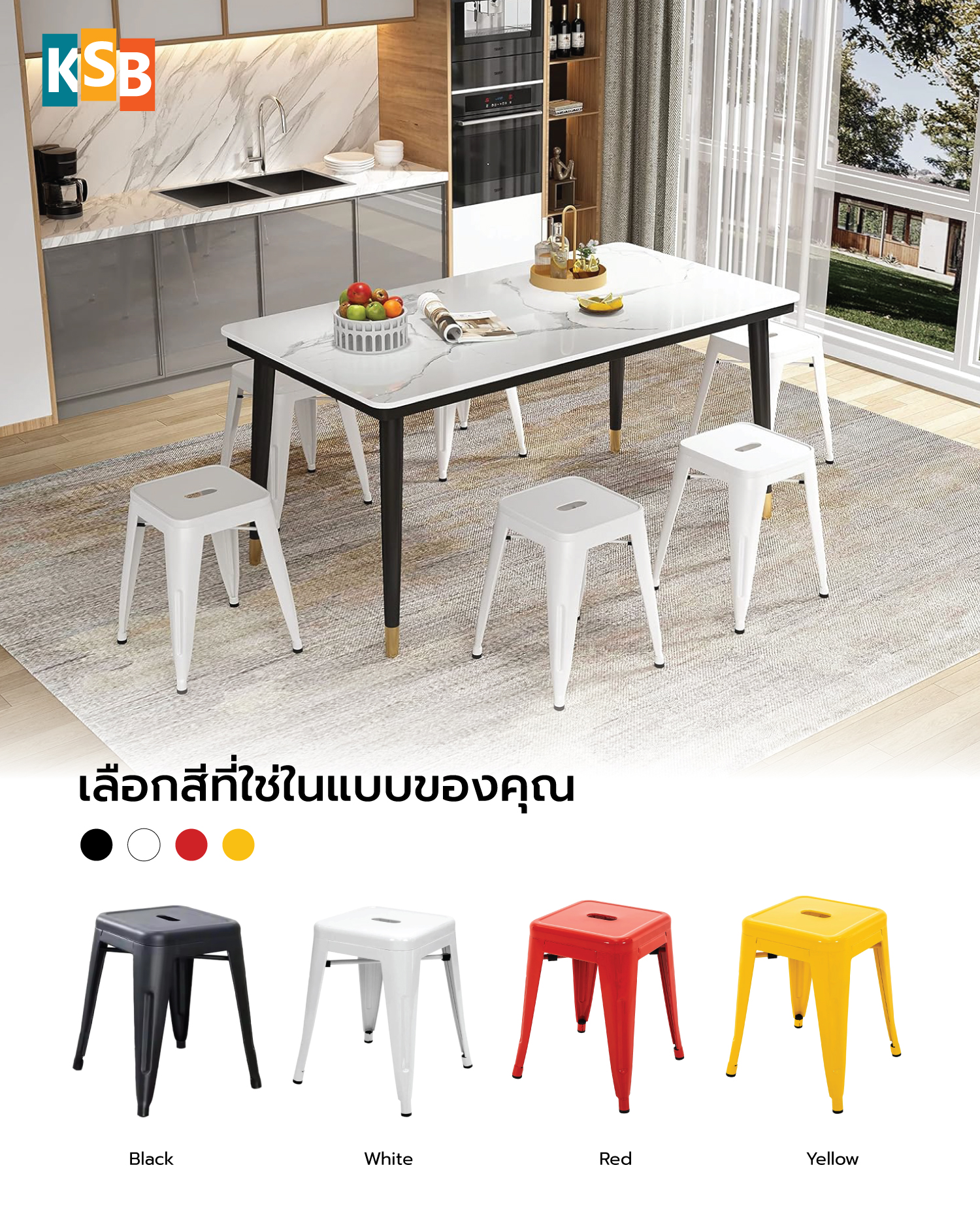 BC01 รายละเอียด 5