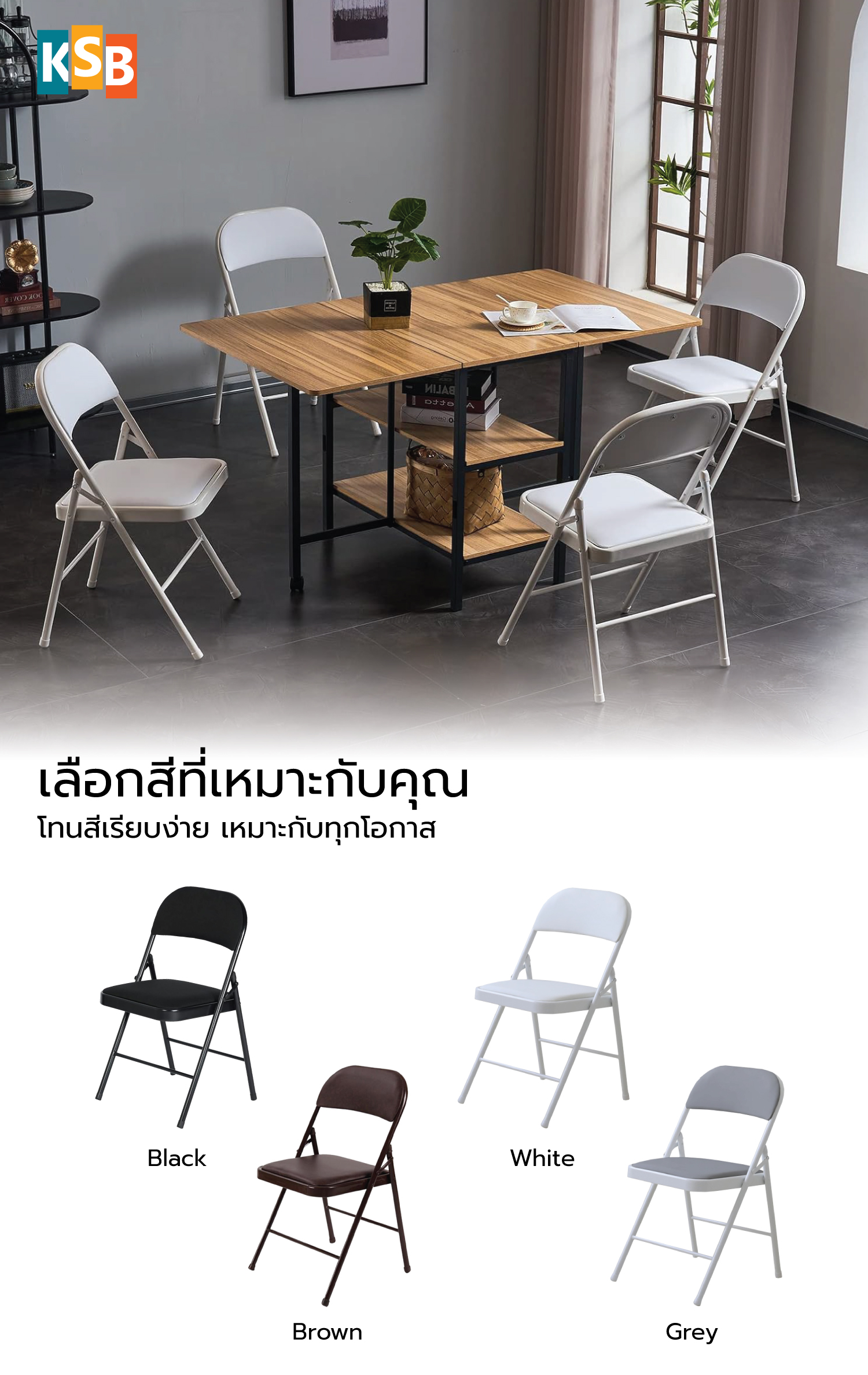 FC02 รายละเอียด 5