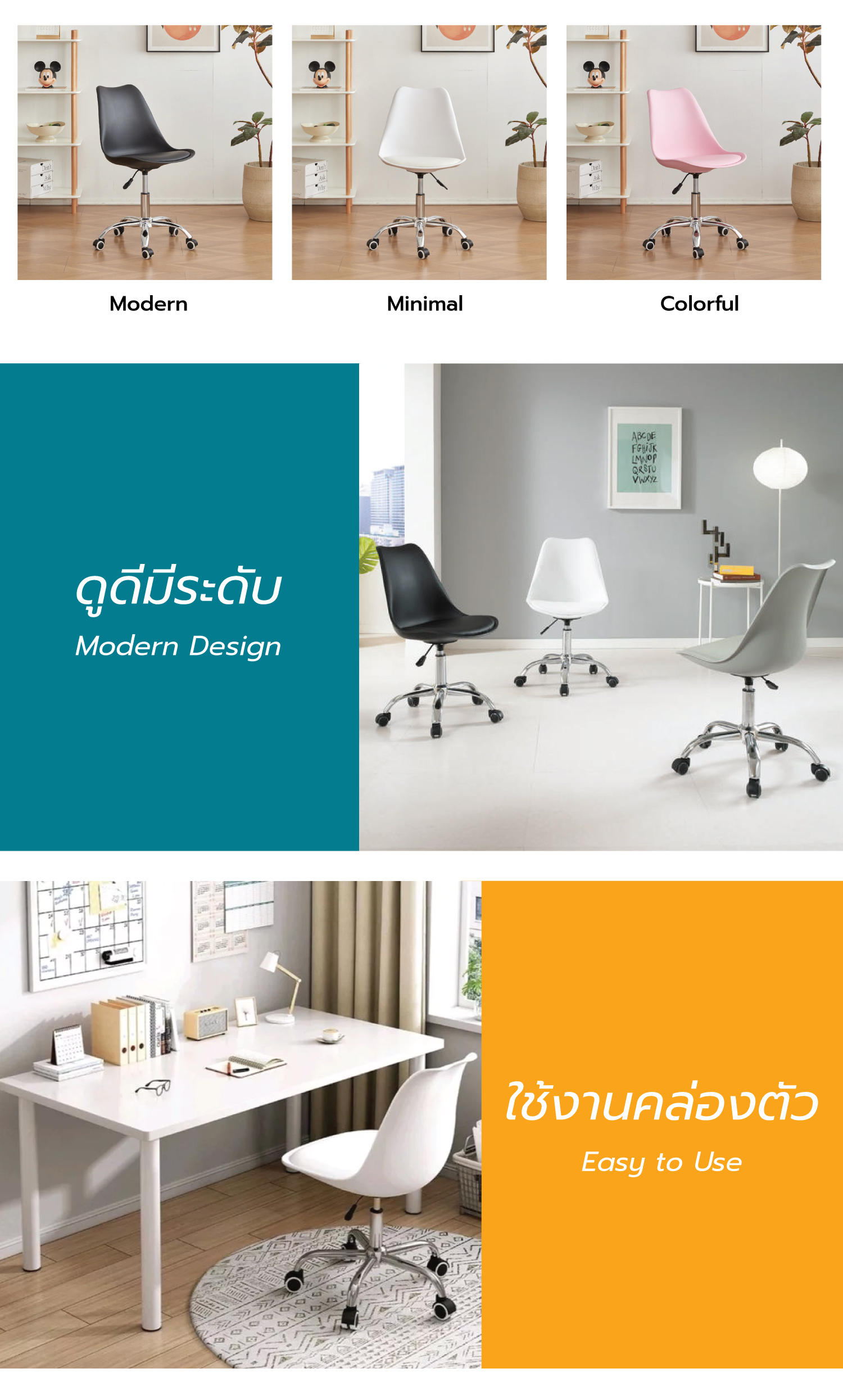 MC02S รายละเอียด 6