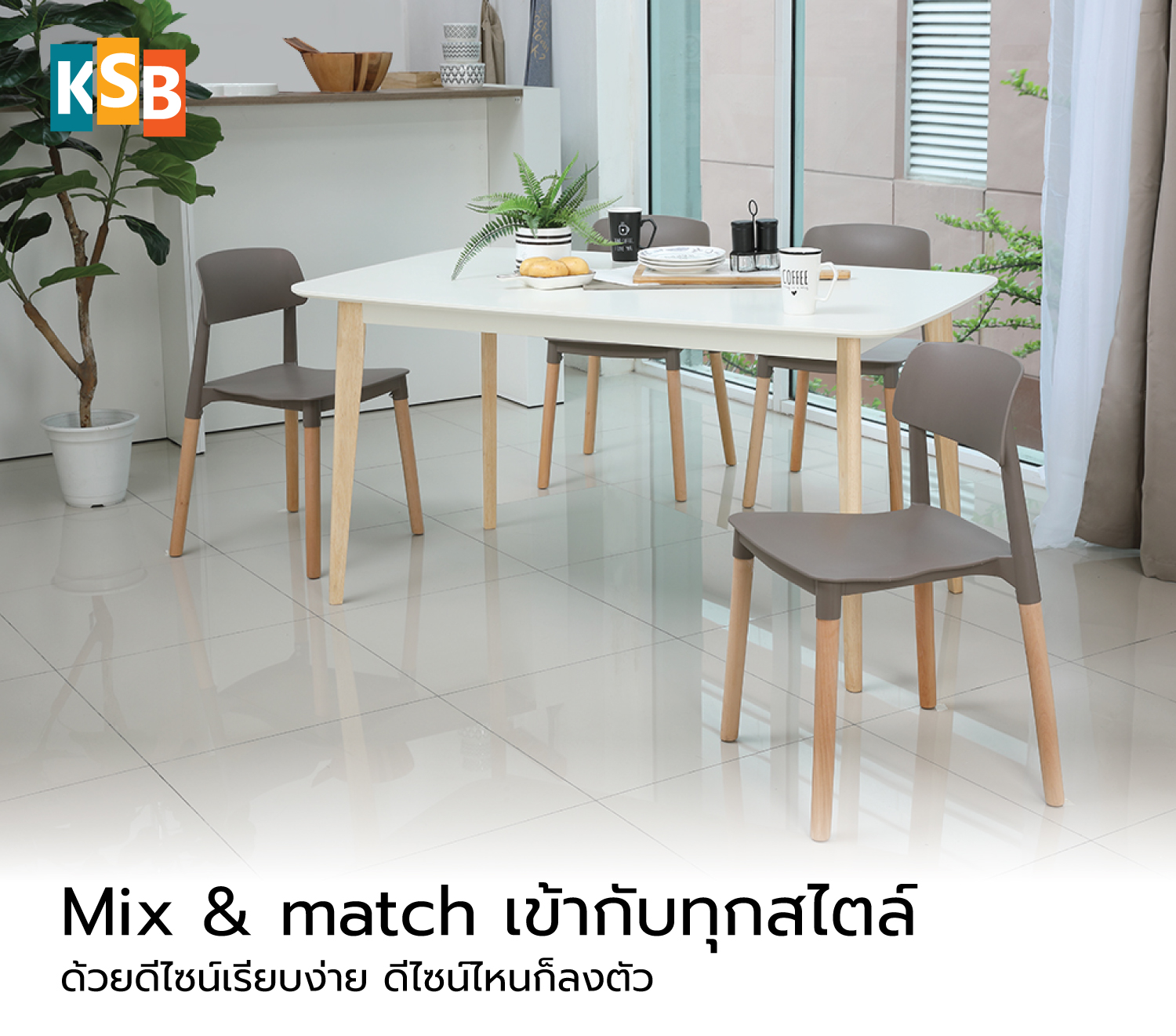 MC04 รายละเอียด 5