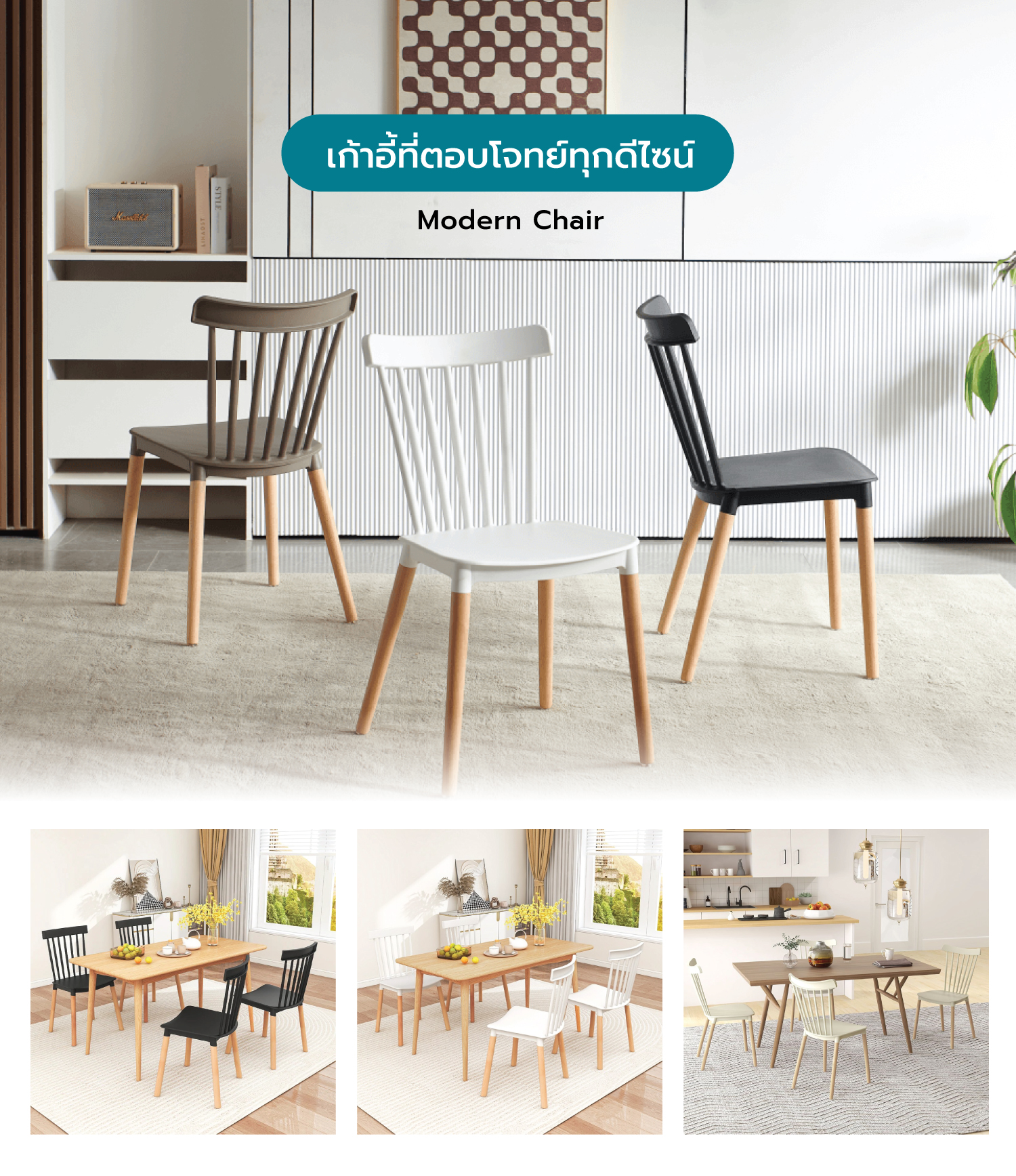 MC07 รายละเอียด 5