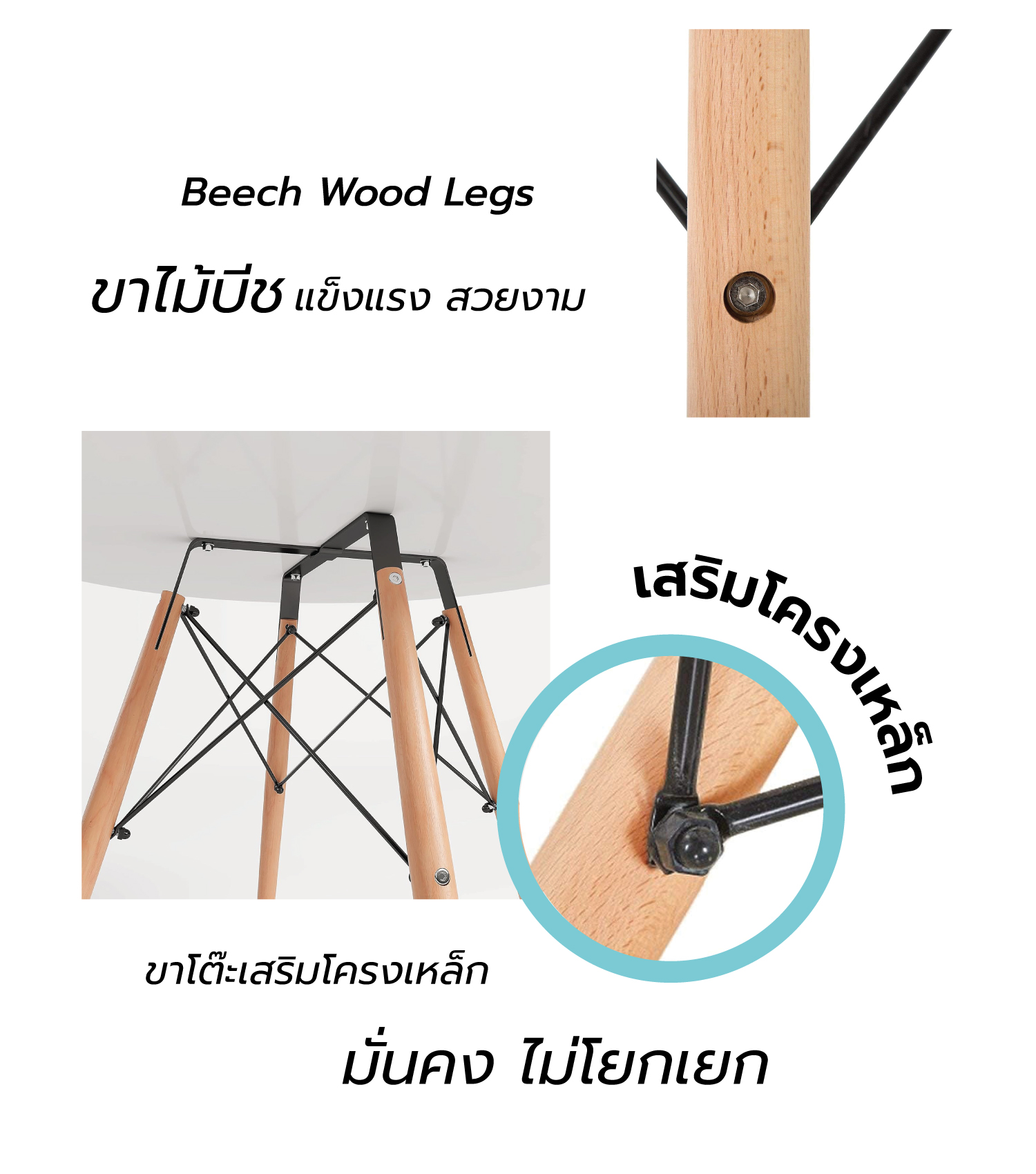 MT01 รายละเอียด 3