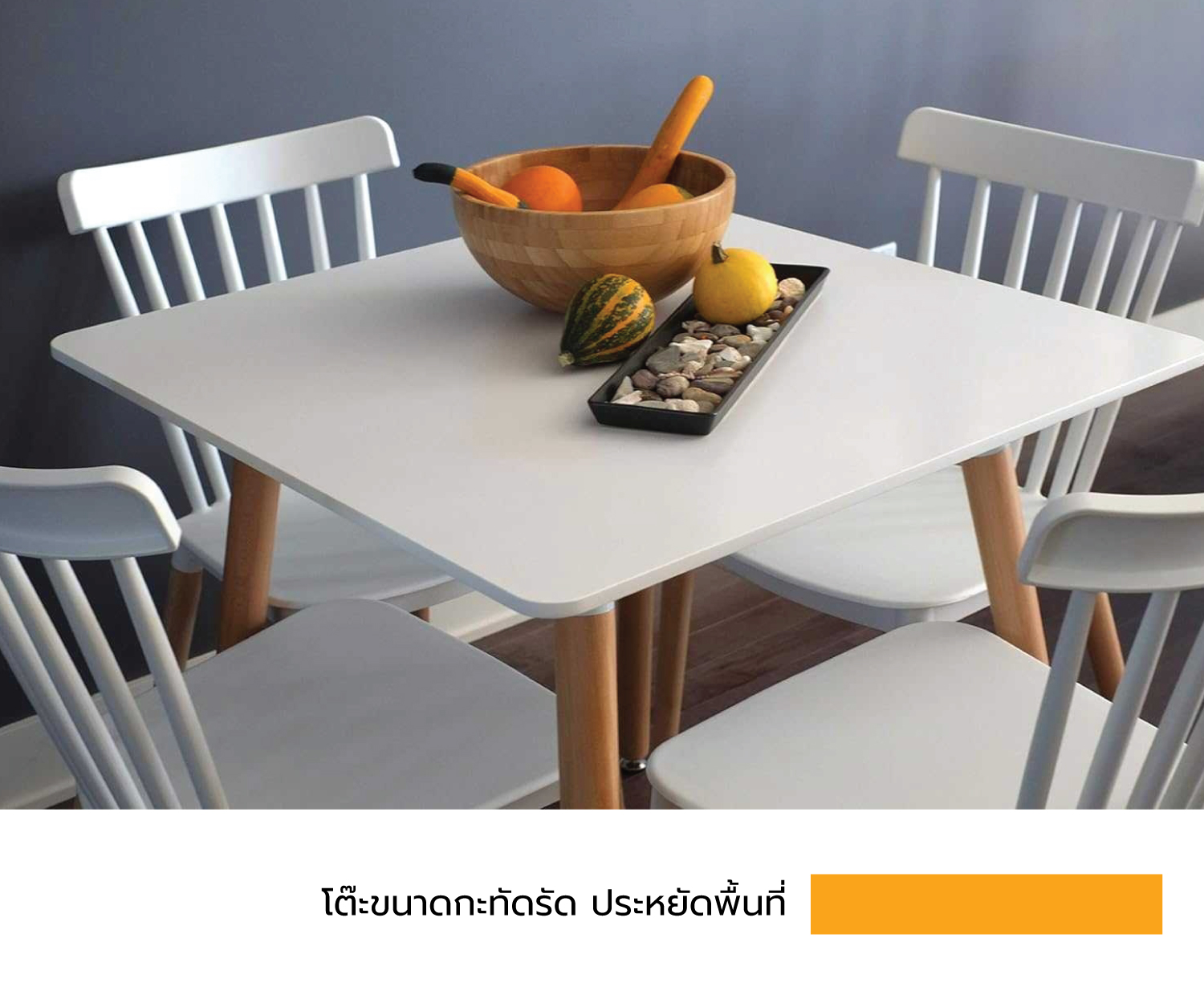 MT03 รายละเอียด 6
