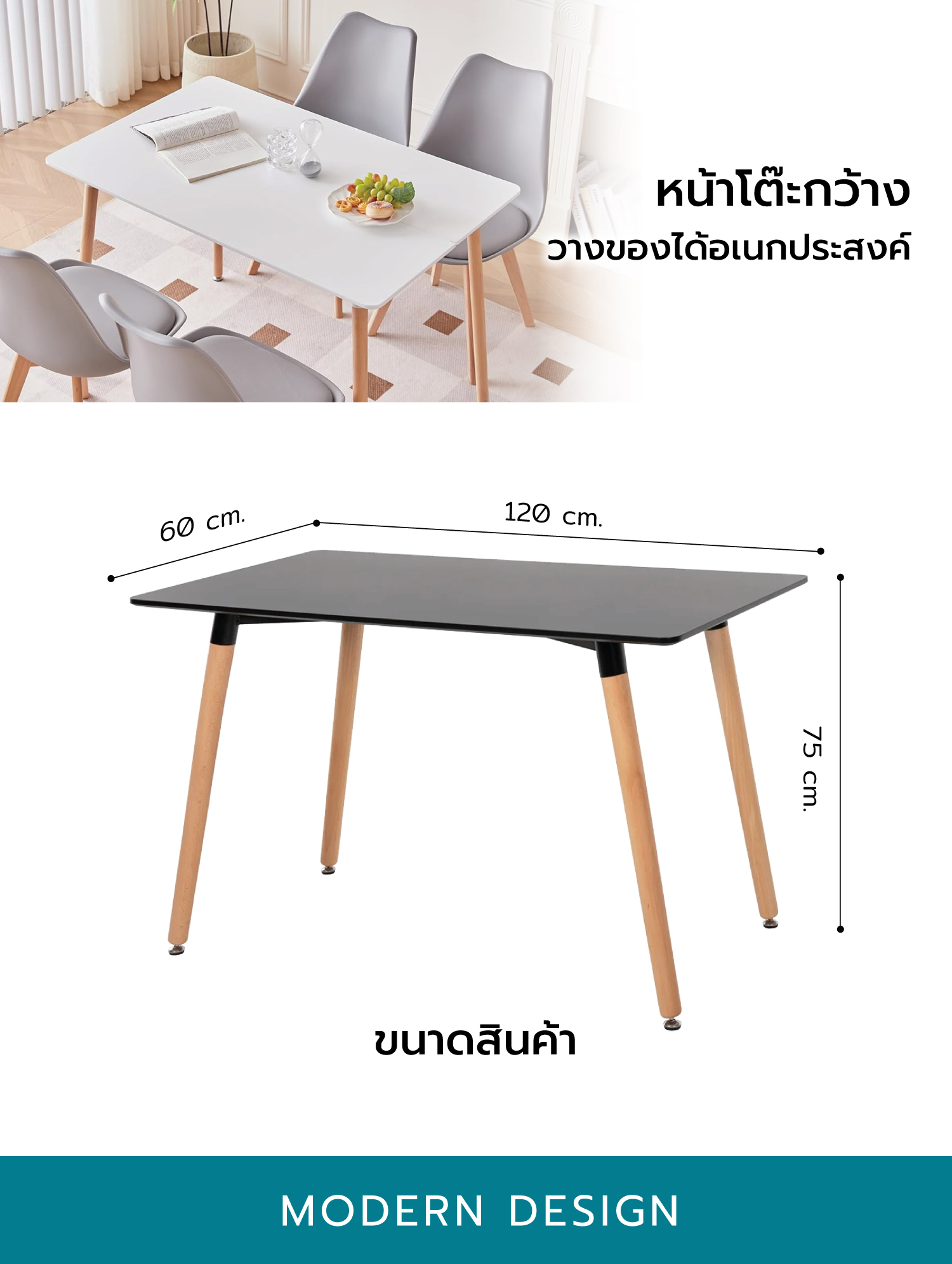 MT04 รายละเอียด 4