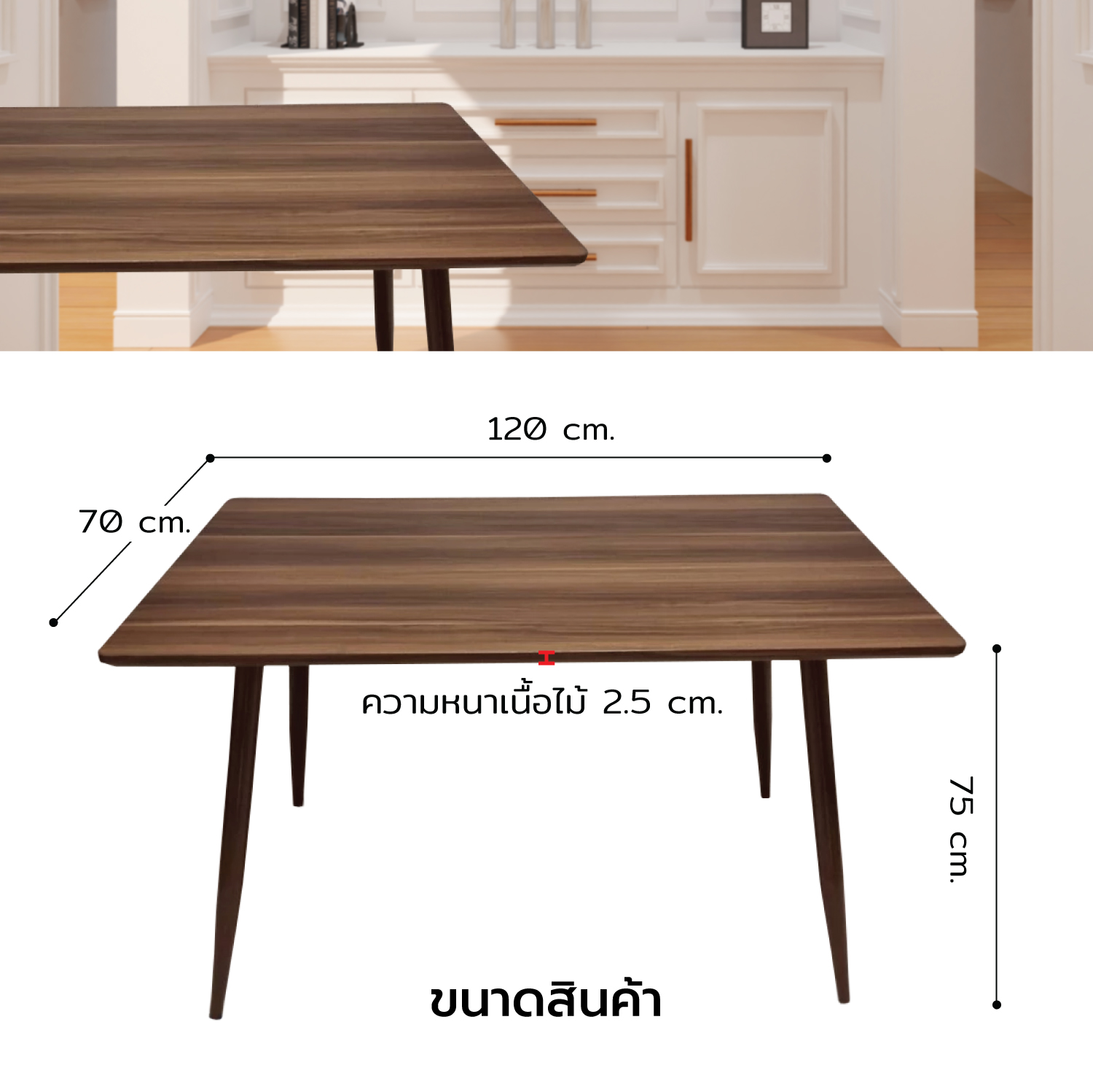 MT05 รายละเอียด 3