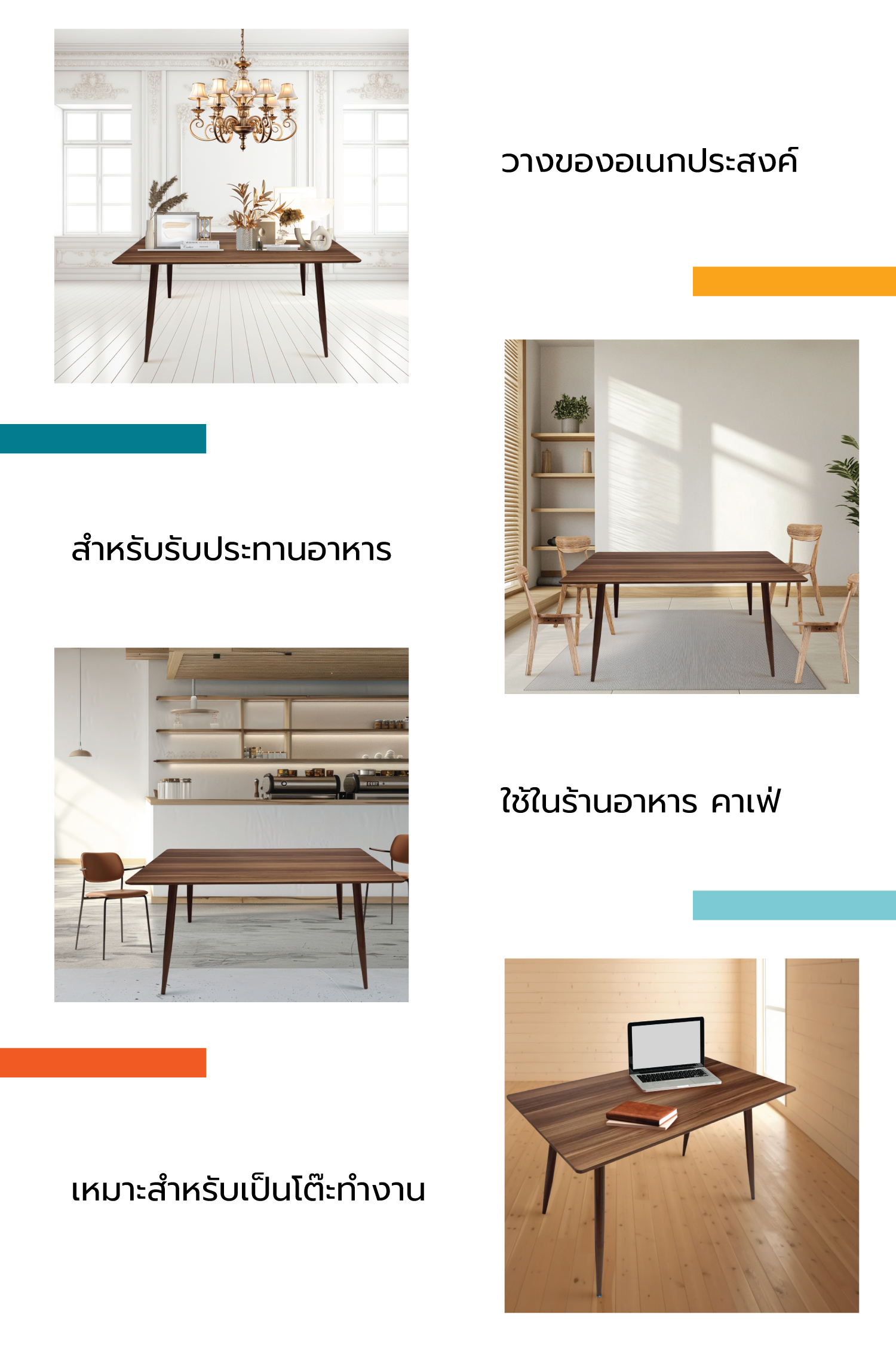MT05 รายละเอียด 4