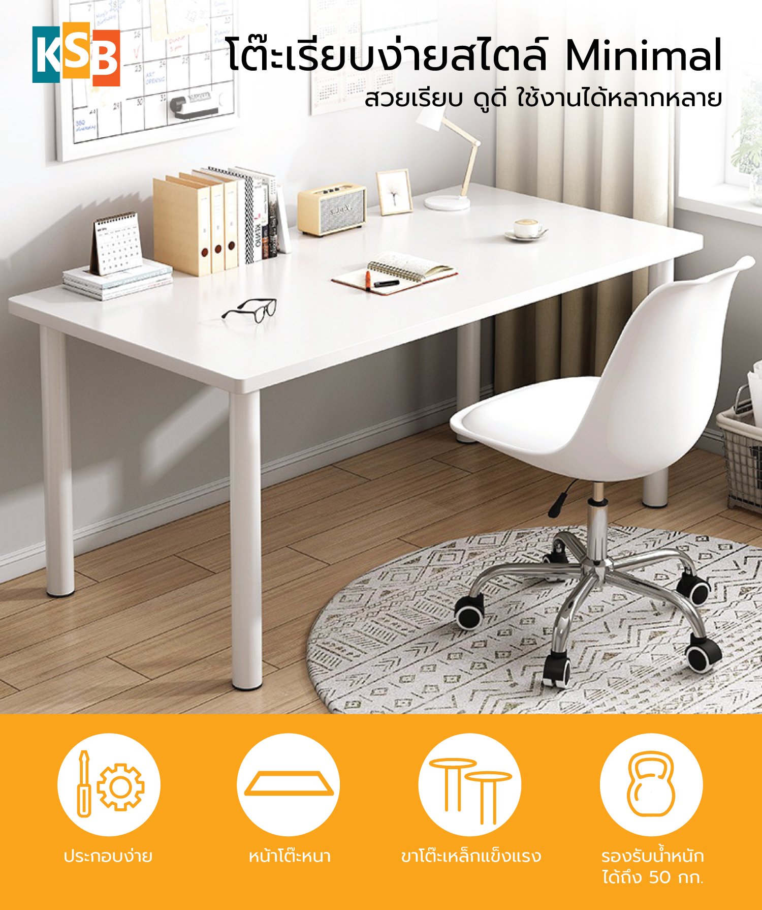 MT06 รายละเอียด 1