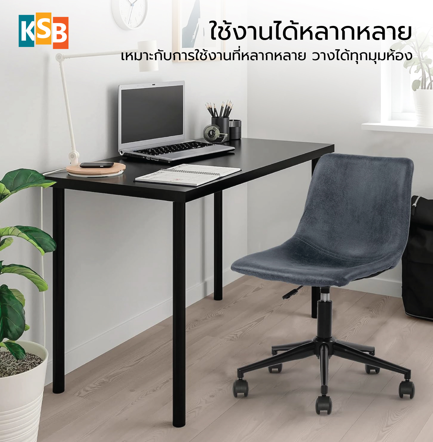 MT06 รายละเอียด 5