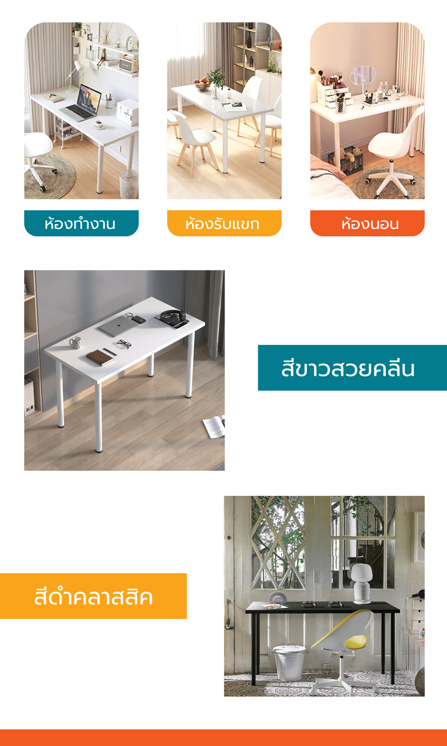 MT06 รายละเอียด 6