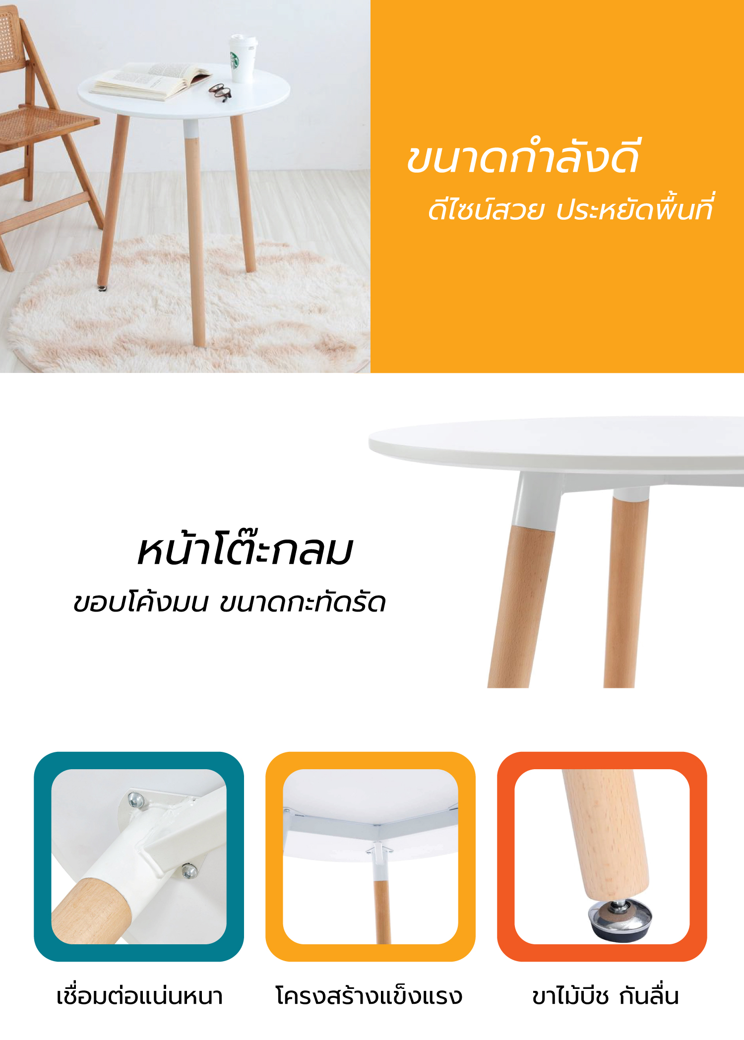 MT07 รายละเอียด 2