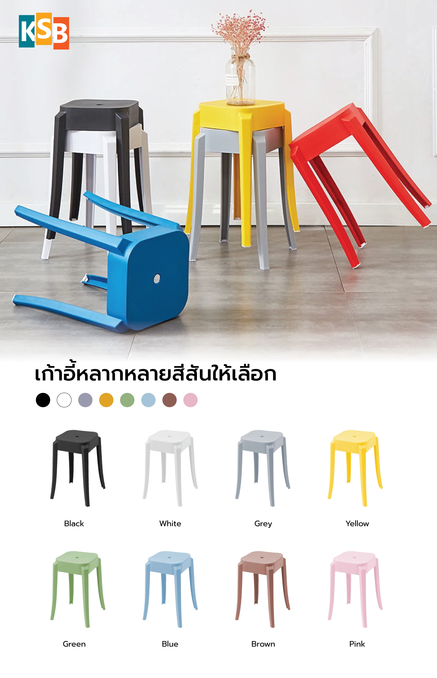 PC01 รายละเอียด 5