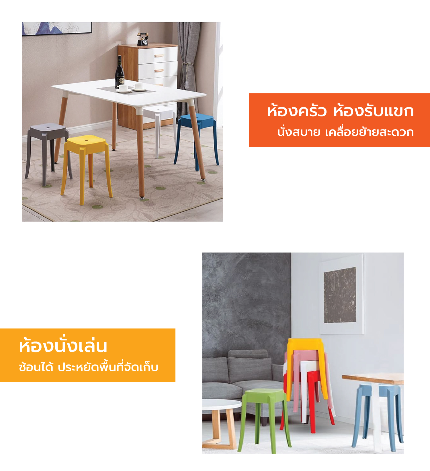 PC01 รายละเอียด 7