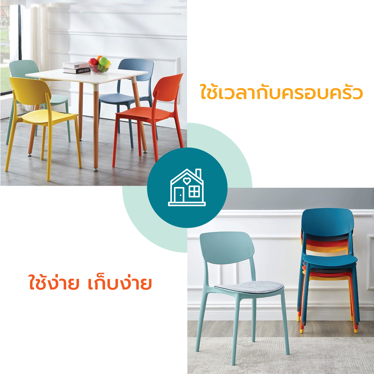 PC03 รายละเอียด 7
