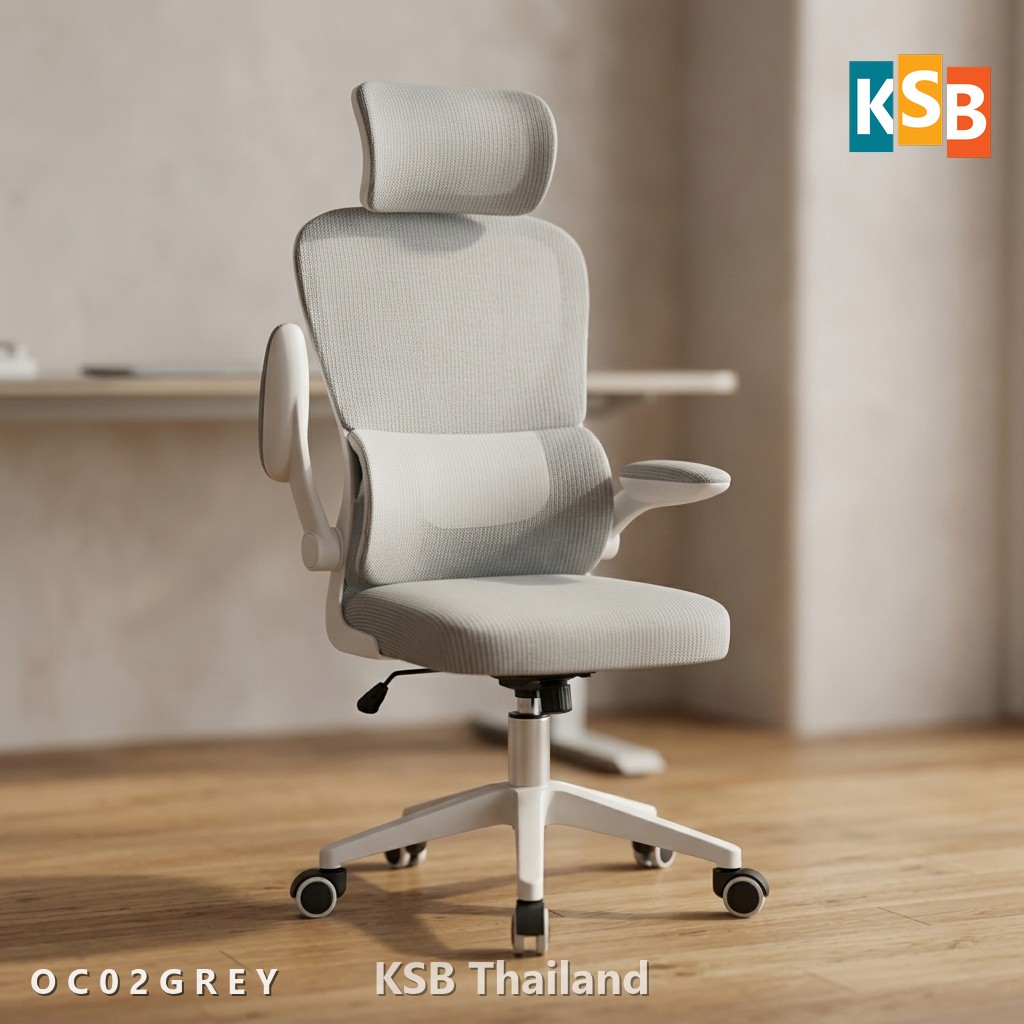 OC02GREY