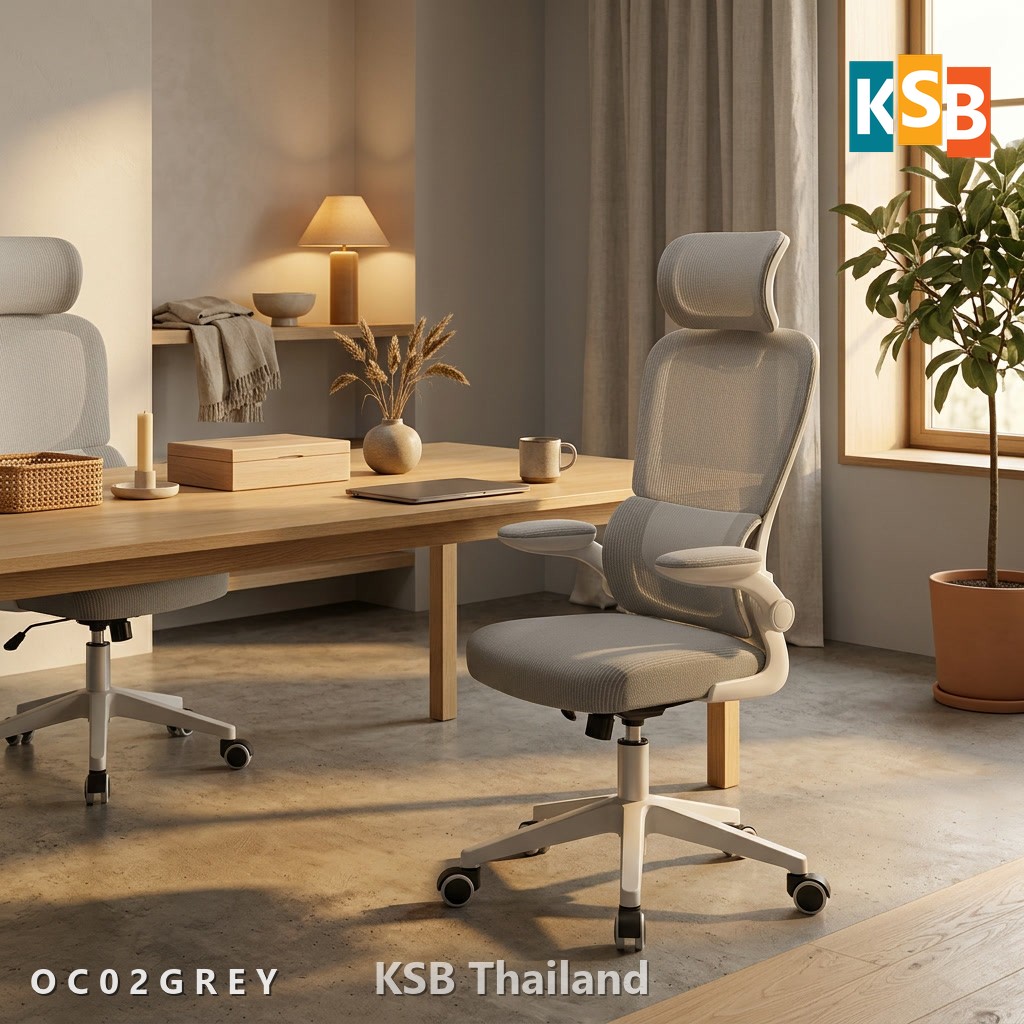OC02GREY