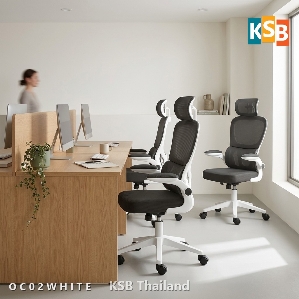 OC02WHITE