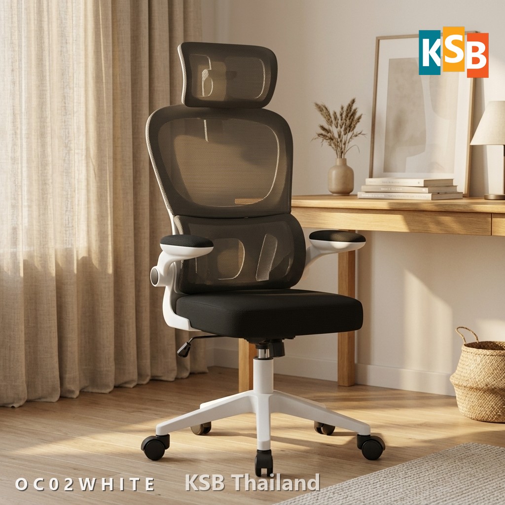 OC02WHITE